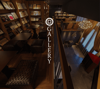 錢屋ギャラリー